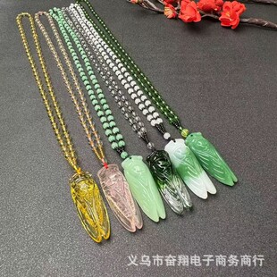 һ�Q�@��֪�˵����朷±�����s�����L�L��ë��朒���Ʒ�Y���