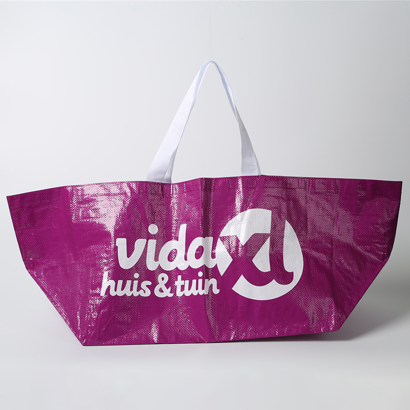 Boat-Shaped Pp Woven Bag Laminated Small Waterproof Plus Logo Laminated Handbag Clothing Bag Ikea Exhibition Gift Bag