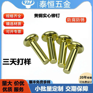 �S�����lƽ�A�^�S�~�����T�4.76*3.18*9.8��܇�~�T���� ݆���