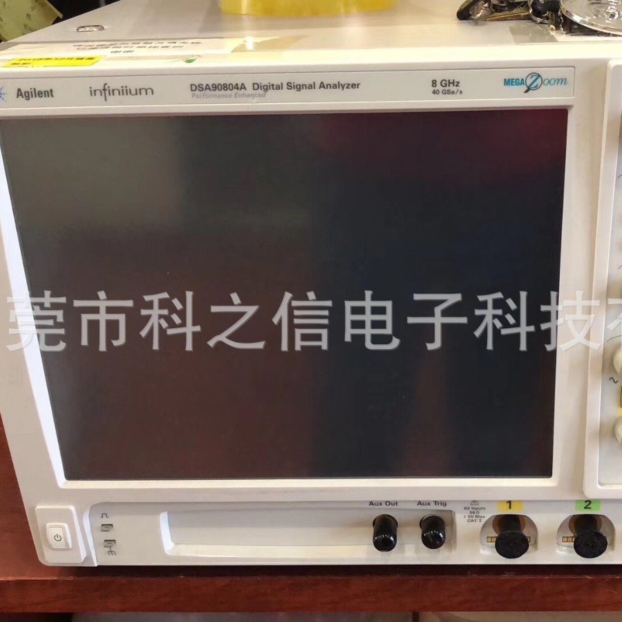租赁/出售/回收Agilent DSA90804A 数字示波器|美国安捷伦示波器
