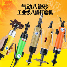 �ٱ���Ӵ�ĥ�C�˽�ɰ���C�˰�ɰ���C�񻨰��ۮ��Β���Cɰ��C