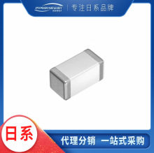 MLK1005S3N9STD25 �NƬ늸� 0402 3.9nH &plusmn;0.3nH ���l�B��늸�