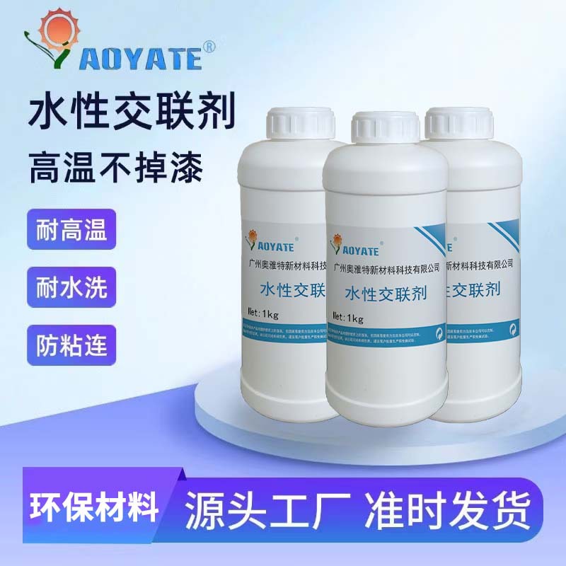 �ֻ���Ӧ��ɫ�̻�������ֱ��Ƥ�﷭�±������²�����ˮ�Խ�����