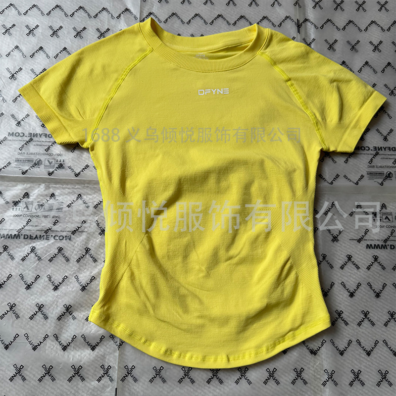 Aliexpress nuevo DFYNE mangas cortas mate nylon alta elástica cuerpo apretado sin bordas de acondicionamiento deportivo T mangas cortas