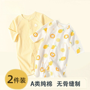 �냺�B�w�±������b�Ќ�����˯�´��ĺ��з��������·���������