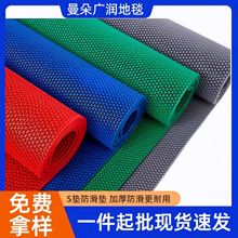 PVC�����|ԡ�ҼӺ��l���g�U�յ؉|����M�T�|��Ӿ�ؾƵ�����ȫ�