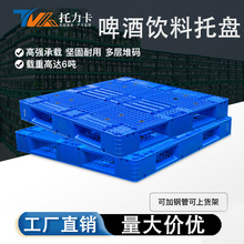 �p�����־W�������бP�Ӻ��܇���幤�I���ω|��}�������|���̨