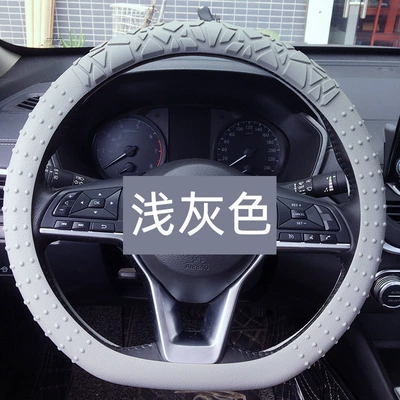 Steering wheel cover: D round universal elastic particle - light-gray-non-slip-thickened-see-description-for-the-diameter-of-the-steering-wheel