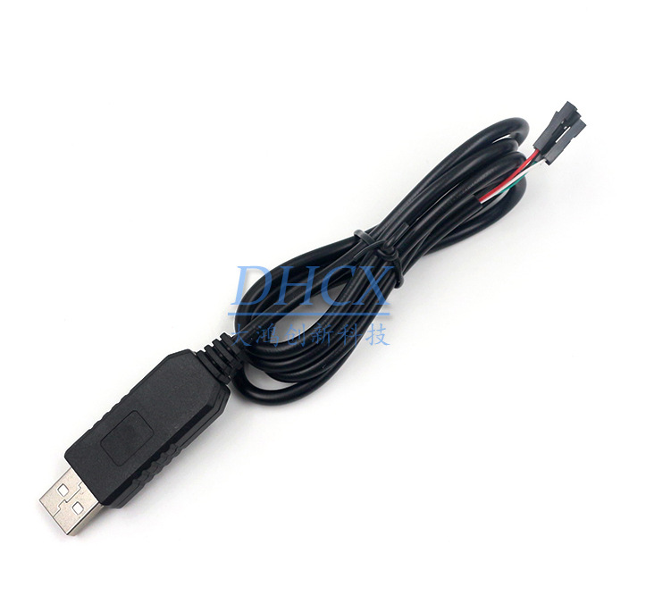 带外壳升级板 PL2303HX USB转TTL rs232 模块升级模块 USB转串口