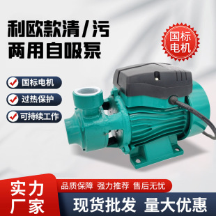 �羳���Qqb60����������ˮ�����u�ԁ�ˮ�ܵ��x�ļӉ��������ÏS��