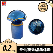 江苏苏州丝印移印烫金镭雕，酒瓶盖子乐高玩具试剂卡印刷代工机器