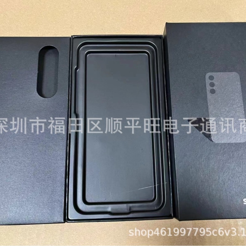 サムスンの携帯電話の包装箱S24UItra S24 S24は普通のS9280 S9210に似せます。|undefined