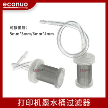 ���L�C���a�CīˮͰ�^�V�����ܾW�^�V�����L�������AīˮͰ�^�V��