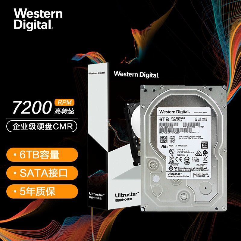 Оригинальный NAS-дисковый накопитель класса enterprise для WD, настольный, 7200 об/мин, 18 ТБ, гелий