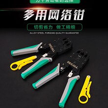 �ϰľW���Q�๦���Q���þW�j�Q�����Q�����Qˮ���^�����Q4P6P8P