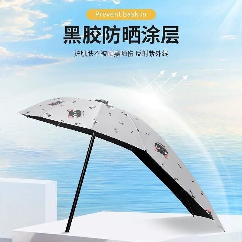 Electric Vehicle Vinyl Umbrella, Foldable Electric Bike Canopy, Sunshade Umbrella, Sun Protection, Electric Sunshade