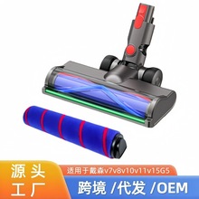�m���Dyson��ɭ���m�����v7v8v10v11v15늄�ȫ��G���@�m���b