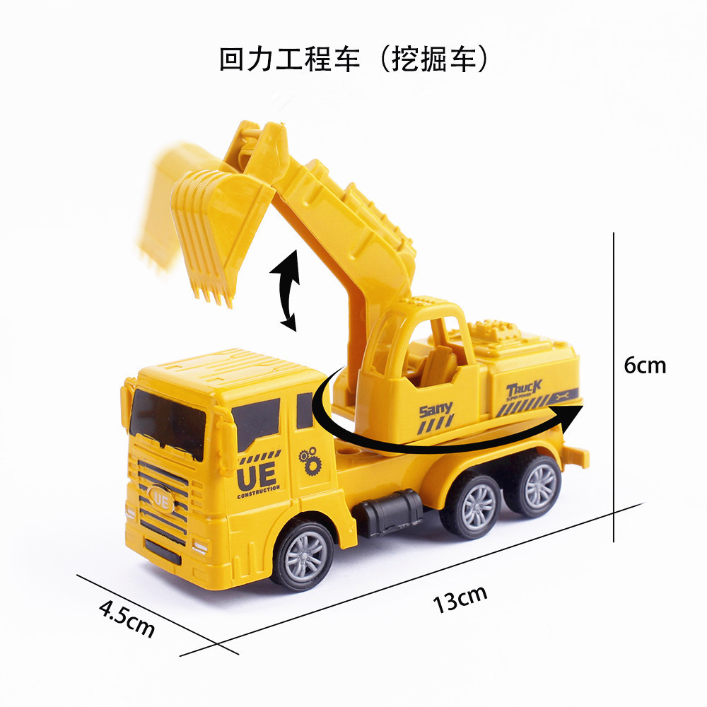 Celebridades de Internet decoración de pasteles de cumpleaños para niños decoración grúa excavadora camión de ingeniería grúa torre postre de cumpleaños accesorios de vasos de papel