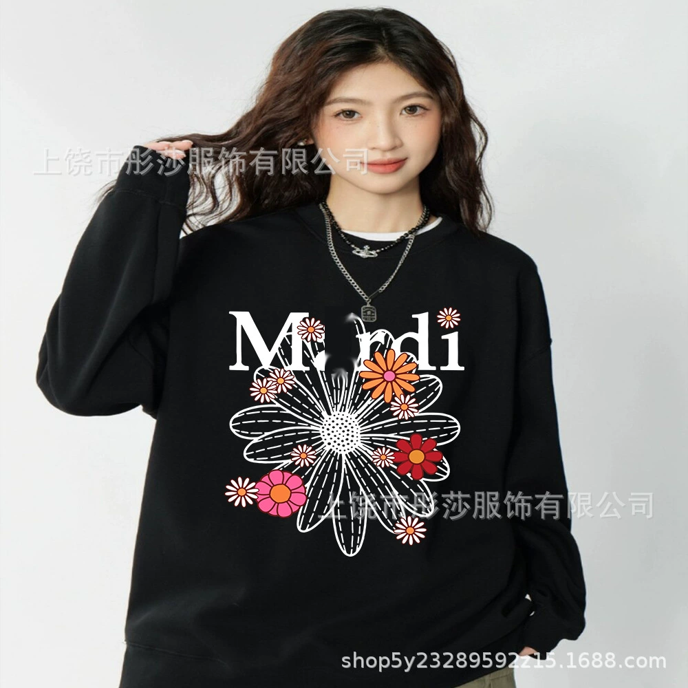 Женский свитшот Mardi в корейском стиле, модный бренд 2025 года, с принтом ромашек, круглый вырез, золото и серебро высокого качества.