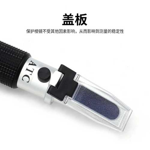 Handheld 0-80% refractometer, alcohol concentration meter, alcohol meter, ethanol alcohol concentration meter, refractometer