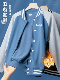 广告衫卫衣;工装、制服;围巾