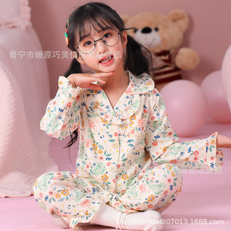 Pijama de niñas primavera y otoño dibujos animados tela espuma de tela delgada manga larga lindo ropa para niños de tamaño medio y grande ropa para el hogar