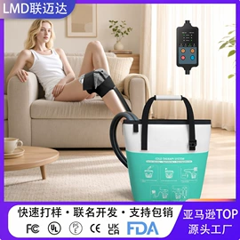 电热毯/垫;电热毯;电热护膝护腰