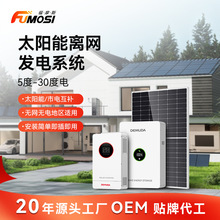 ̫����x�W�l�ϵ�y220V����ȫ���x�W���܏S���e�����{����l�