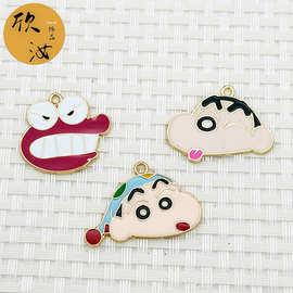 蜡笔小新头像DIY韩版饰品配件单吊手机壳配件日系可爱手绳款吊坠
