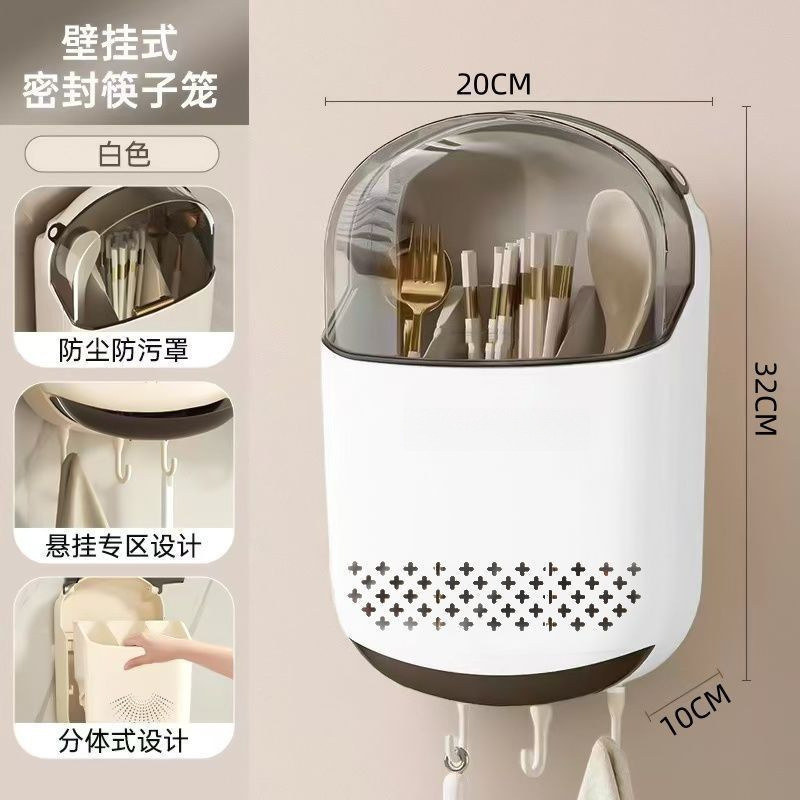 高档新款筷子收纳盒壁挂式家用筷子筒厨房快子勺子置物架筷篓筷笼|undefined