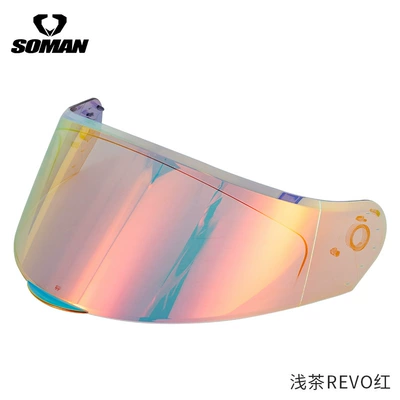 Soman Motorcycle Helmet Lens: Dəbilqə (Kaska) aksesuarları - f2-light-tea-revo-red-gold-lenses