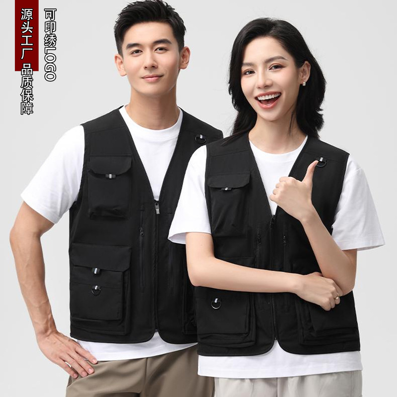 Event Photographer Workwear Vest with Printed Logo Photo Studio Travel Photography Crew Breathable Workwear Vest Event Photographer Workwear Vest with Printed Logo Photo Studio Travel Photography Crew Breathable Workwear Vest