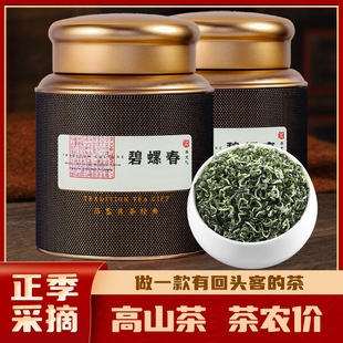 ���ݴ�2025�²���ǰ�����m������ɢ�b���~�������K�ݾG����b500g