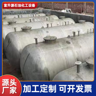�S�ҹ������P䓵���� ��ʽ��؃��� �F�޻���������ʽ�����