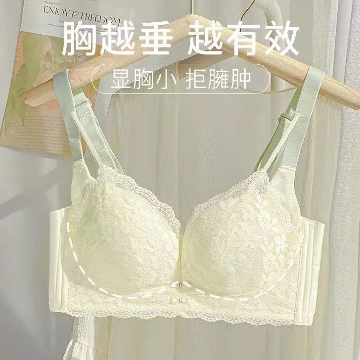 Women's Large Bust Minimizing Bra, Adjustable Side Support, Anti-Sagging, Wireless Thin Full-Cup Bra for Small Busts