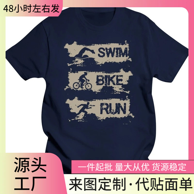 Funny Triathlon Swim Bike Run Triathlon T-Shirt Graphic Cotton Streetwear Short Sleeve Raw