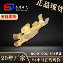 JEP�����B�����������Ӷ��^ ���~���|�Ӿ�����DJD029���ՏS�ҬF؛