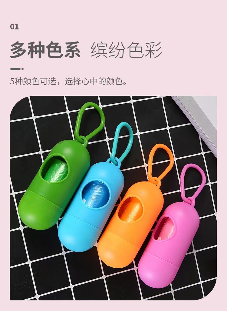 微信图片_202111061540262