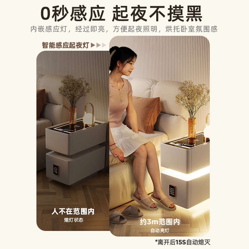 Mesita de noche inteligente, pequeña lámpara de banda ultra estrecha, cargador inalámbrico, gabinete de almacenamiento de dormitorio doméstico, gabinete estrecho con borde de cama de apartamento pequeño