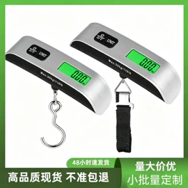 厨房秤;体重秤;手提秤