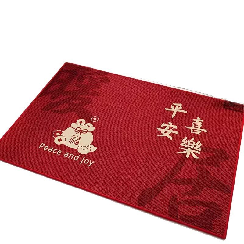 地垫入户门垫进门红色门口脚垫门厅喜庆2025新款家用玄关防滑地毯|undefined