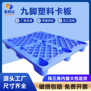 ���_�����бP�����Ӻ�؛�ܵ�̨���z������_�W��S�҉|��|��