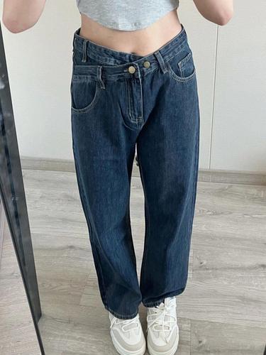 Designers' small-town irregular high-waist women's loose straight-leg slimming wide-leg floor-length pants