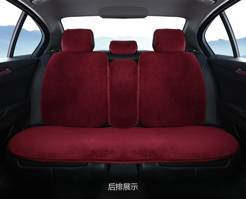 New car seat cushion winter plush short plush fully surrounded winter plush cushion seat cover imitation wool cashmere seat cushion