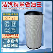 K2751��������������DZ9X259190121�¿����X6000��о