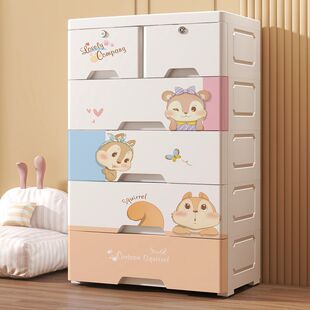 �Ӻ����ϳ��ʽ�ռ{���������냺ͯ��������߶����嶷�����