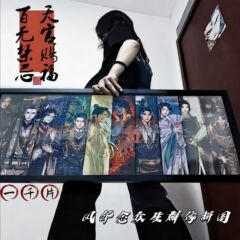 天官风华念众生拼图1000片解压diy玩具成人手工画框摆件礼盒装