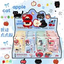 O؈ϵаccz5mÌWˢ}Te}wz