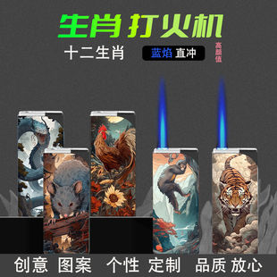 ���ֵ12��Ф��ӡ��ֱ�_���w���L���C�����⚤������ˤ֧��