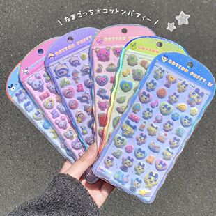 �������ֲ�q���w�N���ɐ���������������ü���b��ز��N��